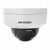 Kamera wandaloodporna IP-DS-2CD1121-I(E) Hikvision POE 2MPX 2.8mm
