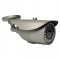 MONITORING DOMU Kamera tubowa IP WBOX WBXIB28124MG 4Mpx, zoom, IR 30m