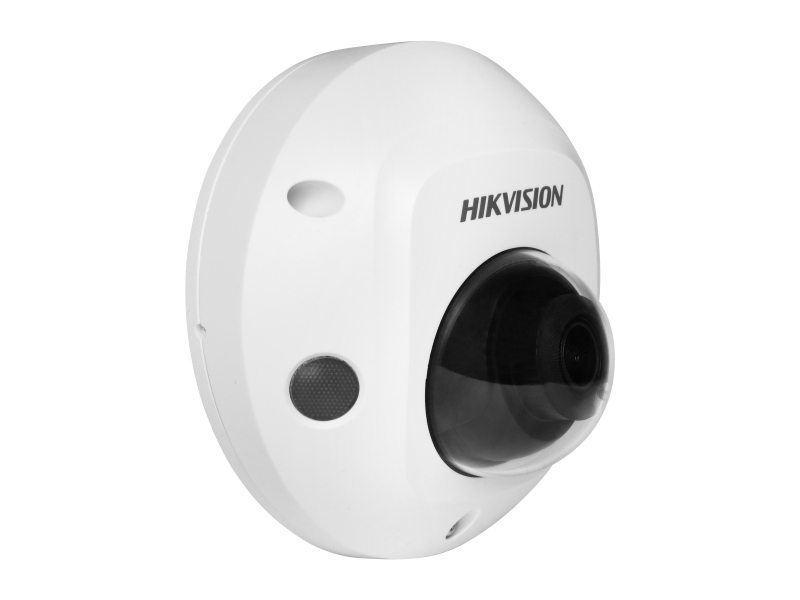 Kamera wandaloodporna IP DS-2CD2543G0-IS Hikvision 4Mpx