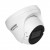 Kamera domowa z zoomem HIWATCH HIKVISION HWT-T340-VF, 4 Mpx 2 x FULLHD