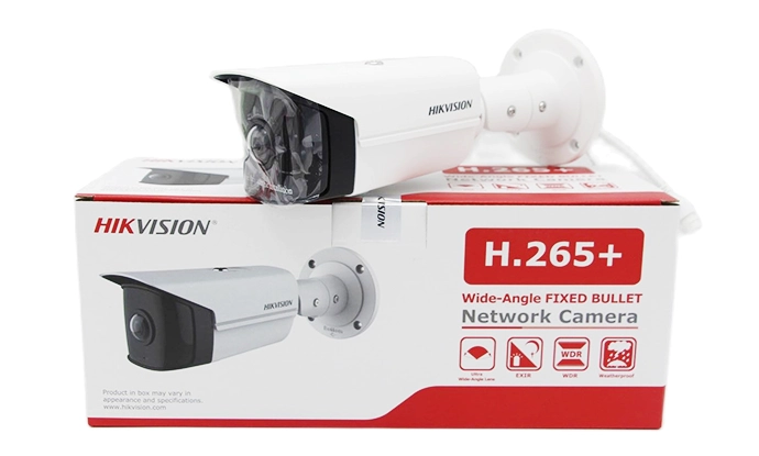 hikvision-DS-2CD2T45G0P-I