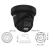 Monitoring 5 Czarnych kamer Hikvision DS-2CD2343G2-LI2U(Black) 4Mpx ColorVu AcuSense Smart Hybrid Light 2-Mikrofony