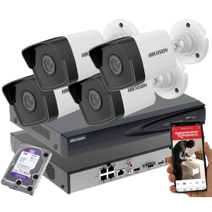 Kamery na dom jednorodzinny Hikvision IP DS-2CD1041G0-I/PL(2.8MM) 4Mpx PoE