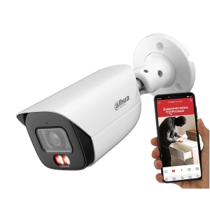 Kamera IP Dahua Seria 3 IPC-HFW3849E-AS-IL-0280B 8Mpx AI Smart Dual Light AcuPick WizSense PoE