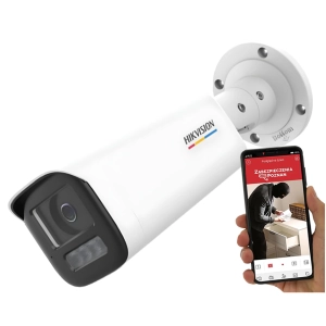 Kamera IP Hikvision DS-2CD1B47G3H-LIUF/SRB 4Mpx ColorVu kolorowy obraz 24/7, Hybrydowe oświetlenie + Alarm dźwiękowy i stroboskop