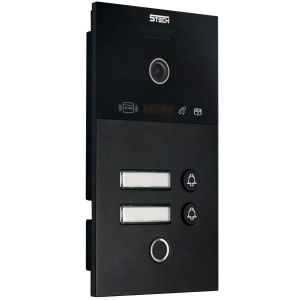 Stacja do wideodomofonu dwurodzinna 5tech IP 83253-2 2Mpx MiFare, Czytnik palca, kąt widzenia 140°