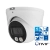 Kamera IP BCS-L-EIP14FSR3L3 4MPx SkyLight 24h/7 IR30 RTMP