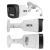 Kamera do streaming BCS-L-TIP14FSR3L3 4MPx Skylight Aplikacja Mikrofon