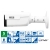 Kamera BCS-L-TIP45VSR6-Ai1(2) MotoZoom 2.7-12 mm 5MPx AI IR60 MicroSD