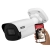 Kamera IP BCS z mikrofonem BCS-P-TIP22FSR4-AI1 Analityka Starlight IR40 Alarm MicroSD