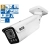 KAMERA BCS-P-TIP25FSR4L4-Ai2(2) 5MPx AI NighColor SkyLight NDAA ADC RTMP