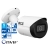 Kamera do monitoringu domu BCS-TIP3501IR-E-V 5Mpx Analiza Aplikacja IR30 WDR PoE