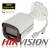 Kamera IP Hikvision DS-2CD1047G0-L 4Mpx ColorVu Android iOS PoE