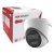 Kamera IP Hikvision DS-2CD1341G2-LIU 2.8mm 4 Mpx Smart Hybrid Light