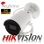 Kamera IP zewnętrzna Hikvision DS-2CD2066G2-I(2.8MM)(C) 6 Mpx ACUSENSE microSD PoE