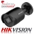 Kamera szerokokątna Hikvision DS-2CD2066G2-IU(2.8mm)(C)(BLACK) 6 Mpx ACUSENSE microSD Mikrofon PoE