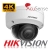 Kamera IP Hikvision DS-2CD2183G2-I(2.8mm) 8 Mpx Acusense Aplikacja PoE MicroSD