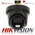 Kamera IP Hikvision DS-2CD2347G2-LU(2.8mm)(C)(Black) ColorVu Acusense 4 Mpx Aplikacja PoE MicroSD Mikrofon