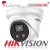 Kamera IP zewnętrzna Hikvision DS-2CD2366G2-I(2.8mm)(C) 6Mpx Acusense DarkFighter PoE