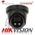 Kamera IP Czarna HIKVISION DS-2CD2366G2-IU (2,8mm) Black 6Mpix, AcuSense DarkFighter Mikrofon