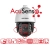 Kamera obrotowa PTZ DS-2DE7A232IW-AEB(T5) 32x Zoom Optyczny Funkcje AI Acusense Darkfigter