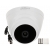 Zestaw monitoring Dahua 4 Kamery HAC-T1A21-0280B Full HD 2Mpx 2.8 mm IR-20m
