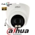 Kamera IP DAHUA IPC-HDW3249TM-AS-LED-0280B 2MPx FullColor AI MicroSD Audio PoE