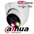 Kamera IP Dahua IPC-HDW3849H-AS-PV-0280B-S4 8MPx TiOC Full-Color Wiz-Sense Syrena MicroSD Mikrofon