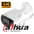Kamera IP DAHUA IPC-HFW2831S-S-0280B-S2 8MPx StarLight IVS IR30 MicroSD