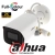 Kamera IP DAHUA IPC-HFW3549E-AS-LED-0280B 5MPx FullColor AI MicroSD Audio PoE
