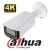 Kamera wandaloodporna IP DAHUA IPC-HFW4831T-ASE-0280B 8MPx Analityka IVS IR60 MicroSD Audio