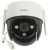 Kamera obrotowa zewnętrzna IMOU CRUISER SE IPC-S41FP 4MPx Full-Color WiFi 355°