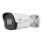 Kamera IP 5MPx UNV IPC2125SB-ADF28KM-I0 LightHunter Ochrona perymetryczna