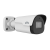 Kamera IP 5MPx UNV IPC2125SB-ADF28KM-I0 LightHunter Ochrona perymetryczna