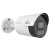 Kamera IP UNV IPC2124LE-ADF28KMC-DL 4Mpx Ultra Motion Detection Dual-light