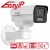 Kamera obrotowa PTZ Hikvision DS-2CD1A43G0-IZ 4MPx IR50m PoE