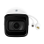 Kamera tubowa IP BCS-TIP5201IR-V-VI 2mpx 1080p 2.7-13.5 mm - Motozoom