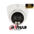 Kamera analogowa Dahua 4in1 HAC-HDW1509T-A-LED-0280B-S2 Full-Color 5Mpx 2.8mm