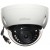 Kompletny system monitoringu domu Dahua na 4 kamery FULL HD
