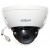 Kamera wandaloodporna licząca ludzi DH-IPC-HDBW8231EP-ZH FULL HD z motozoomem DAHUA