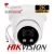 Kamera IP HIKVISION DS-2CD2346G2-IU (2,8mm) 4Mpix, AcuSense DarkFighter Mikrofon