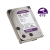 Dysk do monitoringu rejestratora WD Purple 6TB do pracy ciągłej HDD 3,5"