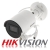 Monitoring sklepu zestaw 8 kamer HIKVISION DS-2CD2043G2-I Pełna Analityka Acusense 4Mpx + Switch PoE