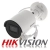 Kamera IP Hikvision DS-2CD2043G2-I 4 Mpx ACUSENSE microSD PoE