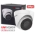 Kamera do monitoringu IP Hikvision DS-2CD3351G0-IUF 5Mpx Aplikacja IR30 PoE MicroSD Mikrofon
