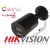 Kamera IP z podwójnym oświetlaczem Hikvision DS-2CD2047G2H-LIU/SL(eF) BLACK 4Mpx Smart Hybrid Light ColorVu Acusense Mikrofon MicroSD