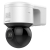 Kamera IP obrotowa DS-2DE3A404IW-DE/W (2.8-12 mm) Hikvision