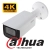 Kamera IP 8MPx DAHUA IPC-HFW3841T-ZAS-27135-S2 WizSense StarLight MotoZoom Analityka IR60 MicroSD Audio