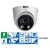 Kamera nocna IP BCS-L-EIP58FCR3L3-AI1 8MPx NightColor 24h/7 Analityka Stroboskop Alarm MicroSD