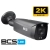 Kamera grafitowa BCS-L-TIP55FCR3L3-Ai1-G(2) 5MPx NightColor Odstraszanie MicroSD RTMP